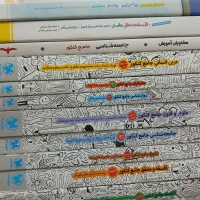 کتاب تست کنکور