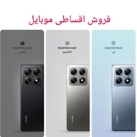 گوشی  شیائومی 14T PRO ظرفیت 512گیگ رم 12 اقساطی