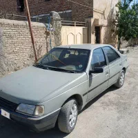 اردی مدل ۸۴