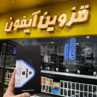سامسونگ S24 ultra* پرداخت نقد و اقساط|موبایل|قزوین, |دیوار