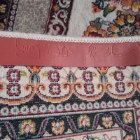 فرش ۹ متری ۷۰۰ شانه|فرش|بندرعباس, |دیوار