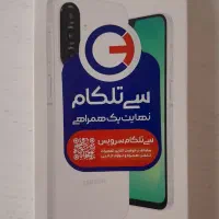 گوشی سامسونگ A26 آکبند فروشی فوری