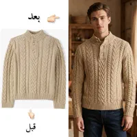 هوش مصنوعی ادمینی