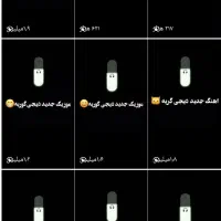 پیج اینستاگرام ۹۱کا فالور واقعی|لوازم جانبی موبایل و تبلت|کرمانشاه, |دیوار