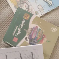 کتاب