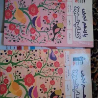 کتاب درسی کنکورقلمچی تست زیست شیمی فیزیک فقزیک|کتاب و مجله آموزشی|بجنورد, |دیوار