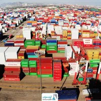 کارآموز گمرک هستم، در جستجوی فرصت یادگیری عملی