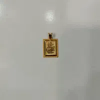 پلاک طلای قرآنی