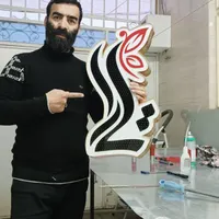 آموزش و ساخت تابلوهای چنلیوم
