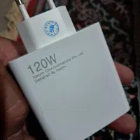 شارژر120وات نو