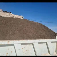 خاک .ریگ.شن و ماسه