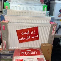 پکیج ایران رادیاتور بوتان.قیمت تعاونی بازار|آبگرمکن، پکیج، شوفاژ|مشهد, راهنمایی|دیوار