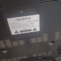 تلوزیون سونیا