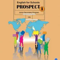 آموزش زبان خارجه مبتدی و مقدماتی