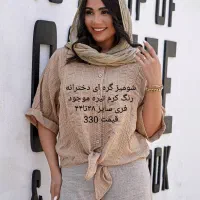 بارونی،مانتو، ست مانتو شلوار|لباس|پاکدشت, حصار امیر|دیوار
