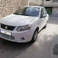 معاوضه ساینا 1400 درجه یک در حد