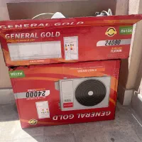 کارتون کولر گازی ۲۴هزار