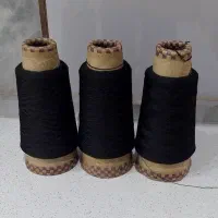 نخ سردوز