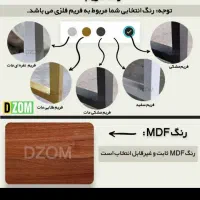 کتابخانه مدرن MDF مدل DZom LIB-72T46-150BRN|کتابخانه، شلف، قفسه‌های دیواری|اسلام‌شهر, شهرک احمدیه|دیوار