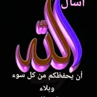 سرویس مدارس|فعالیت داوطلبانه|اهواز, کوی علوی|دیوار