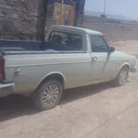 پیکان درحد خشک مدل ۹۳