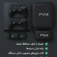 پی اس فور اکانتی