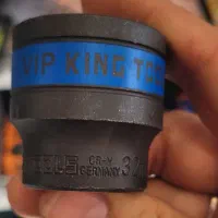 جعبه بکس ۲۴ پارچه آلمان حک شده فشار قوی کینگ تولز|ابزارآلات|تبریز, |دیوار