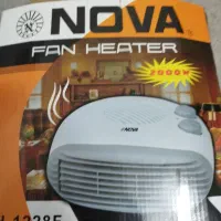 تعمیرات لوازم خانگی