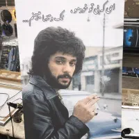 تابلوشب خواب و نوری