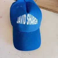 کلاه آفتابی نونو