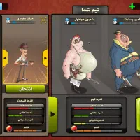 اکانت پسر خوانده