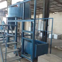 کارخانه سنگ