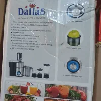 آبمیوه گیره ۴ کاره دالاس آمریکا