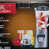 آسیاب مخلوط کن روزنبرگ 860-BL