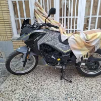 nh250