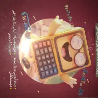 درسنامه فارسی ستارگان درخشان و ریاضی و عربی نهم|کتاب و مجله آموزشی|اردبیل, |دیوار