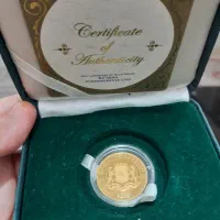 سکه