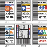 فروش عمده استیکر ماشین و موتور