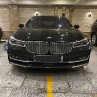 تور و سفر