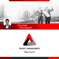 پیش فروش آپارتمان شهرک گلستان قشم|پیش‌فروش املاک|قشم, |دیوار