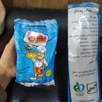 نمک تسویه نمک دریا قند شکسته پختی|عمده‌فروشی|تهران, هرندی|دیوار