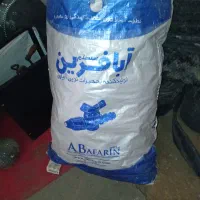 آبیاری قطره ای