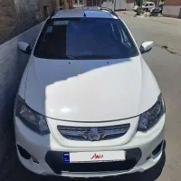 کوییک ۱۴۰۱