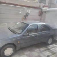 ۴۰۵ جی ای ایکس