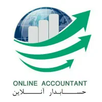 مالی مالیاتی حسابداری