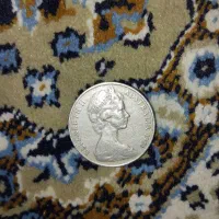 سکه الیزابت