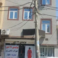 منزل مسکونی و اداری مستقل دربست|اجارهٔ خانه و ویلا|قم, چهار امامزاده|دیوار