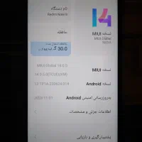 گوشی شیائومی ردمی نوت ۸ حافظه ۶۴ رام ۶ درحدنو|موبایل|ساری, |دیوار