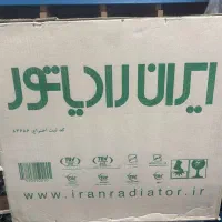 رادیاتور پره ایی المینیومی ایران رادیاتور نو|آبگرمکن، پکیج، شوفاژ|مشکین‌دشت, |دیوار