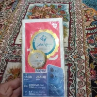 ردمی15cحافظه 256گیگ
